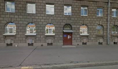 ГБДОУ детский сад № 4 Кировского района Санкт-Петербурга