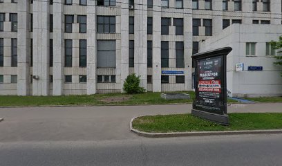Версия