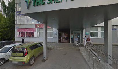 Автошкола Автопилот