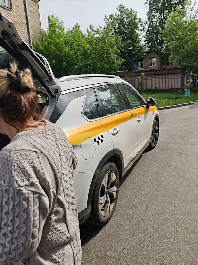 Благотворительный фонд "Клуб добряков"
