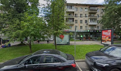 Факультет Бизнеса И Менеджмента