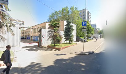 ВАКОША