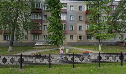 Домодедовская детская школа искусств
