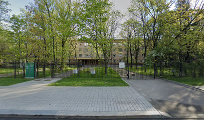 школа астрологии галины волжиной