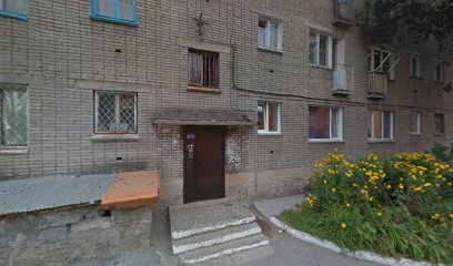 Я самаЯ, школа женской самообороны