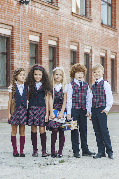 Schoolstyle