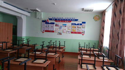 Стенды-конструкторы для школы