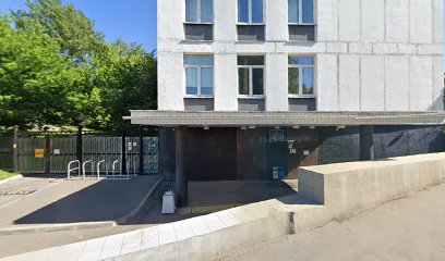 Средняя школа №630