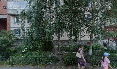Домашний Детский Сад Прекрасная Няня