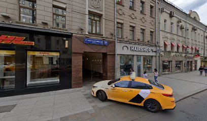 Красавица Подмосковья