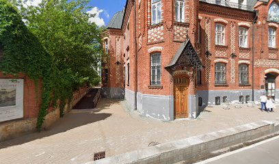 Ассоциация учителей предметной области «Искусство»