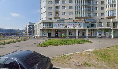 Ушу Федерация спортивного ушу Санкт-Петербурга, клуб