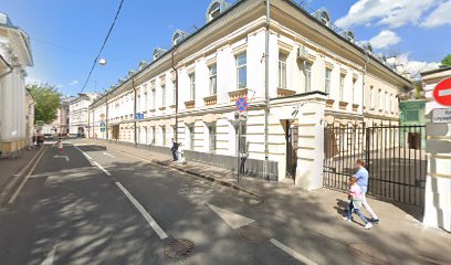 Класс-центр Образования За Рубежом