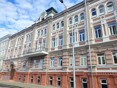 Нижегородский Хоровой колледж им.Л.К.Сивухина