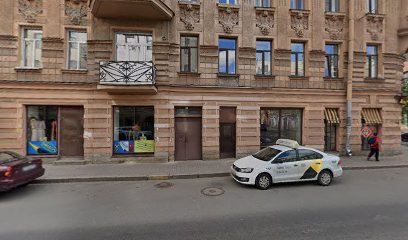MIRAS: Студия гимнастики, стретчинга и акробатки