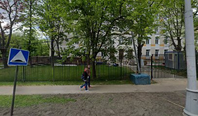 Школа № 256