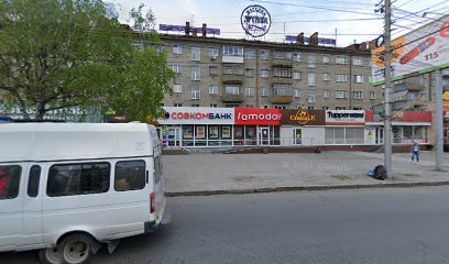 СК Пересвет