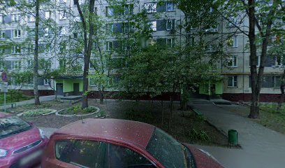 Льготы