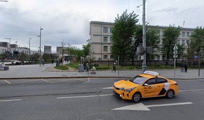 Московский Центр Образовательного Права