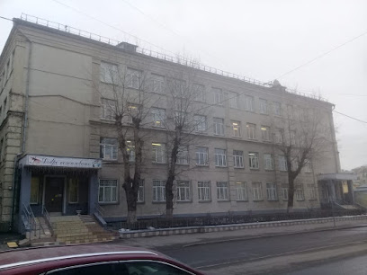 Колледж малого бизнеса № 4
