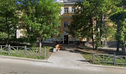 МБОУ Гимназия №5