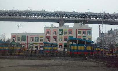 Детский Сад