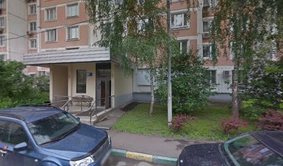 Изо-Студия Этюд