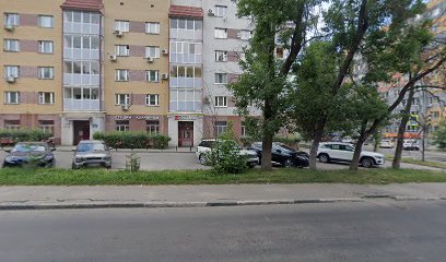 Го Фит