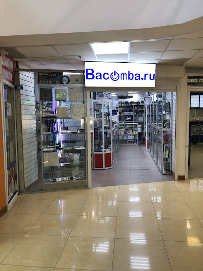Bacomba.ru