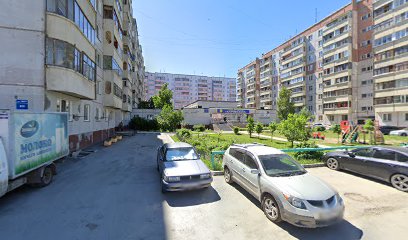 Дом Детского Творчества