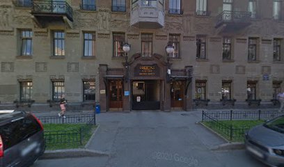 Призвание