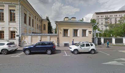 ШКОЛА ПРОРАБОВ, центр повышения квалификации
