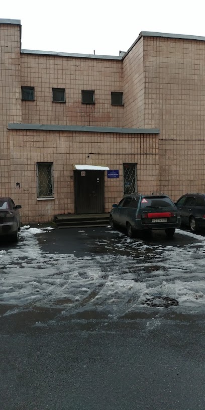 Детский сад № 101