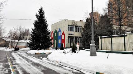 ГКУ Центр содействия семейному воспитанию "Сколковский" ДТСЗН г Москвы (ГКУ ЦССВ "Сколковский")