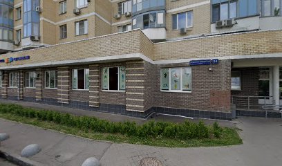 Компьютерные Курсы