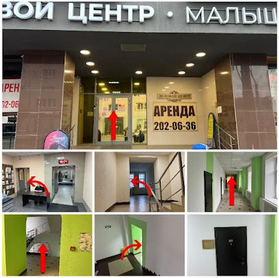 Кружок олимпиадной математики ФРАКТАЛ Екб Центр