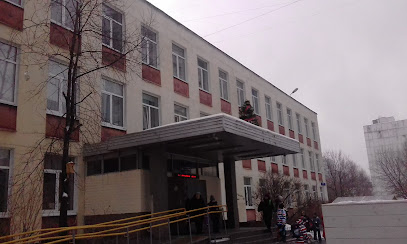 Школа № 1212