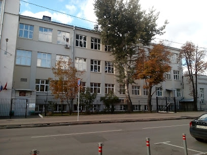 Школа №315