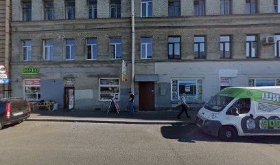 Адвокаты