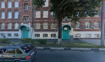 Межшкольный учебный комбинат