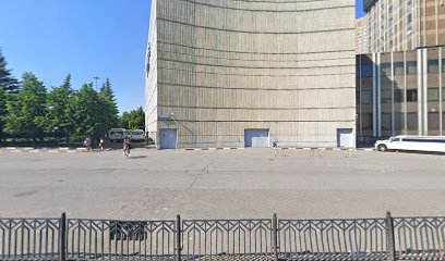 ИНТРО