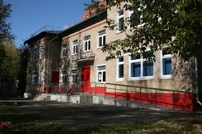 Английский детский сад Britannia School