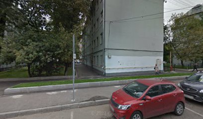 Школа волшебства