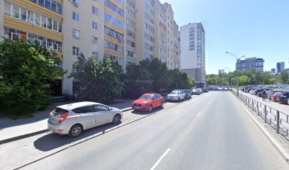 Детский сад