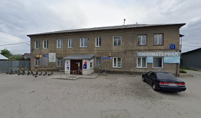 Заря