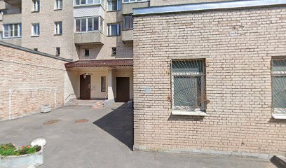 "Невская артель"