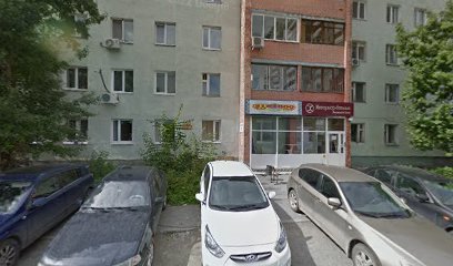 Академия Гимнастики