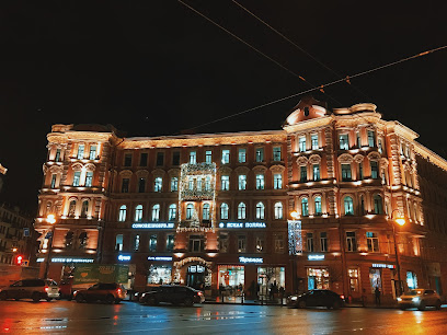 Ясная поляна