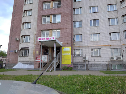 Беби Центр, сеть детских развивающих центров