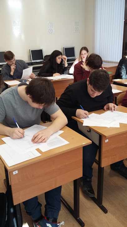 СП Наукославль ЧУОО Средняя общеобразовательная школа Знайка